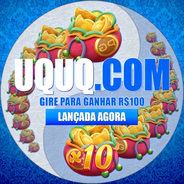uquq
